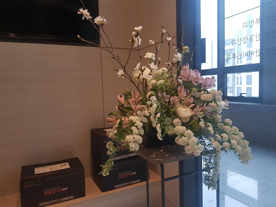 구강건조증 관리법 안내