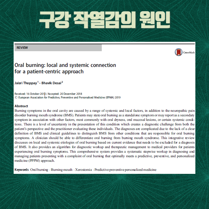 이미지 2