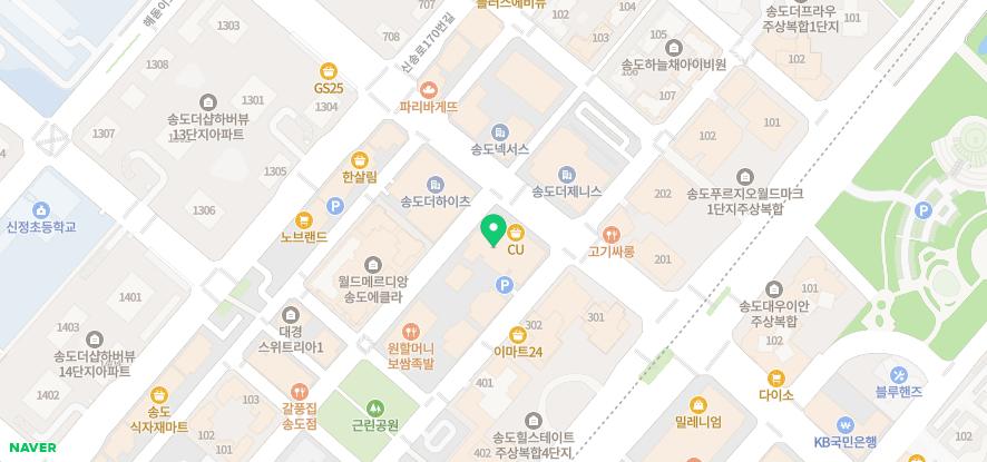 구강 작열감 - 국소적 원인과 전신적인 원인 - img_05