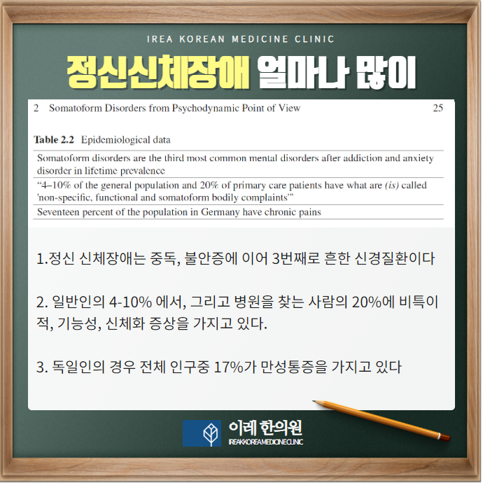 이미지 2