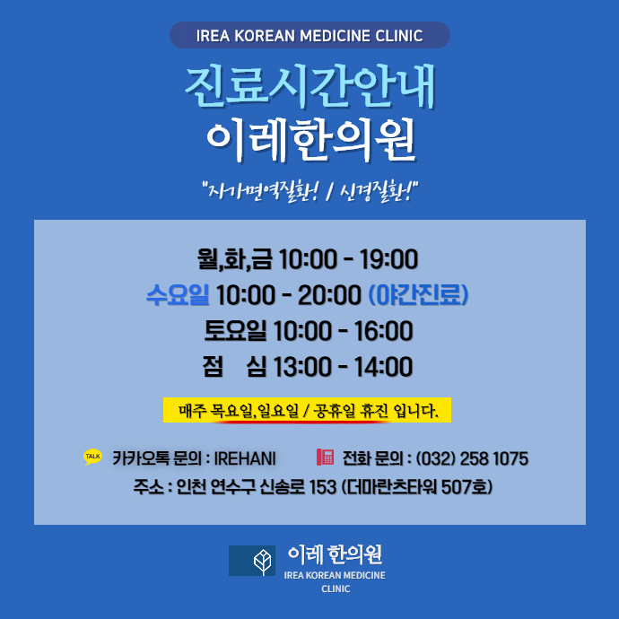 섬유근육통, 오랫동안 계속되는 통증이 있을 때 의심해봐 #3