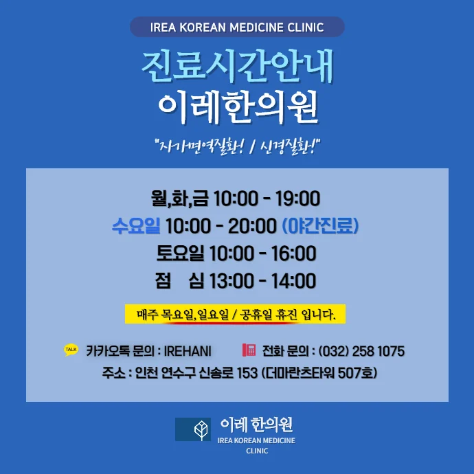 섬유근육통, 오랫동안 계속되는 통증이 있을 때 의심해봐 #3
