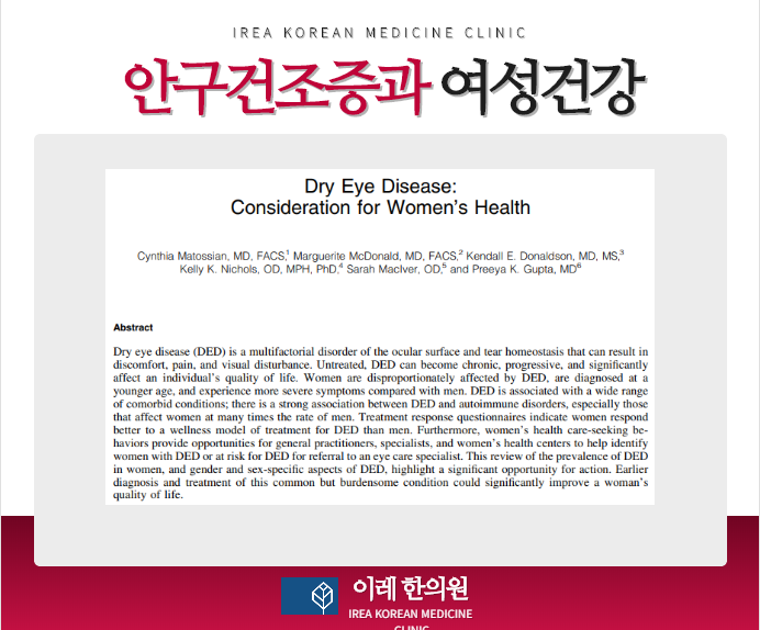 이미지 2