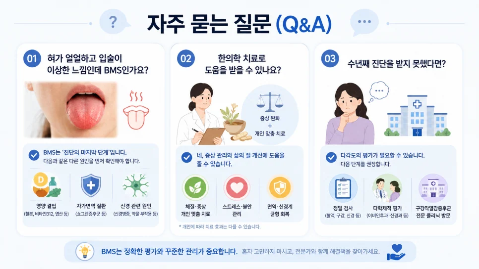 이미지 7