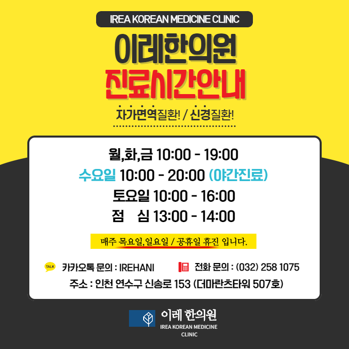 혀통증 , 건조증이 먼저 발생할 수 있습니다. - img_04