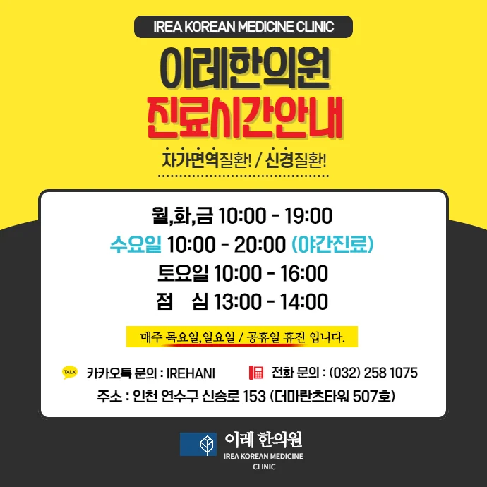 혀통증 , 건조증이 먼저 발생할 수 있습니다. - img_04