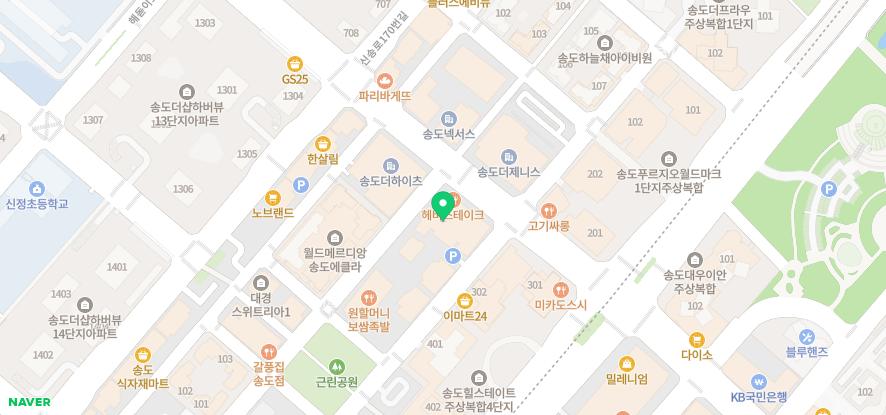 혀통증 , 건조증이 먼저 발생할 수 있습니다. - img_05