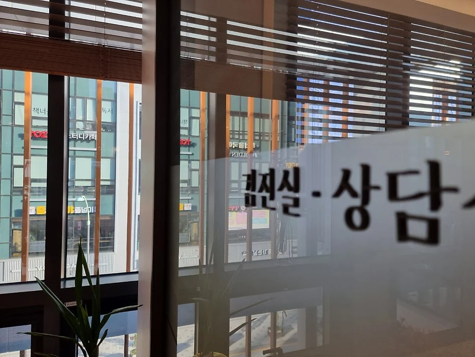 건선 관절염 임상 증상과 주요 특징 #3