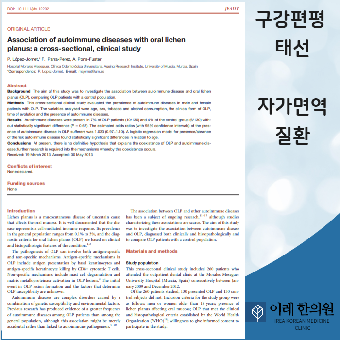 이미지 2