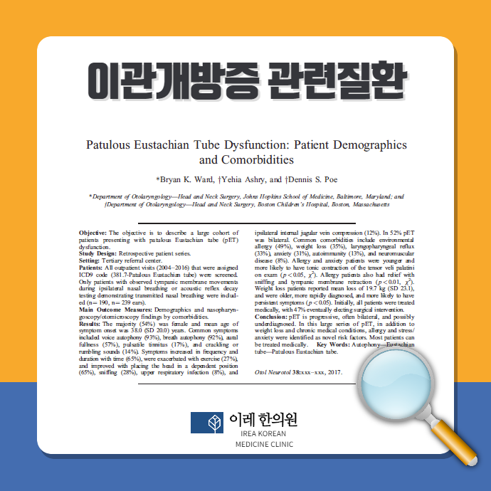 이미지 2