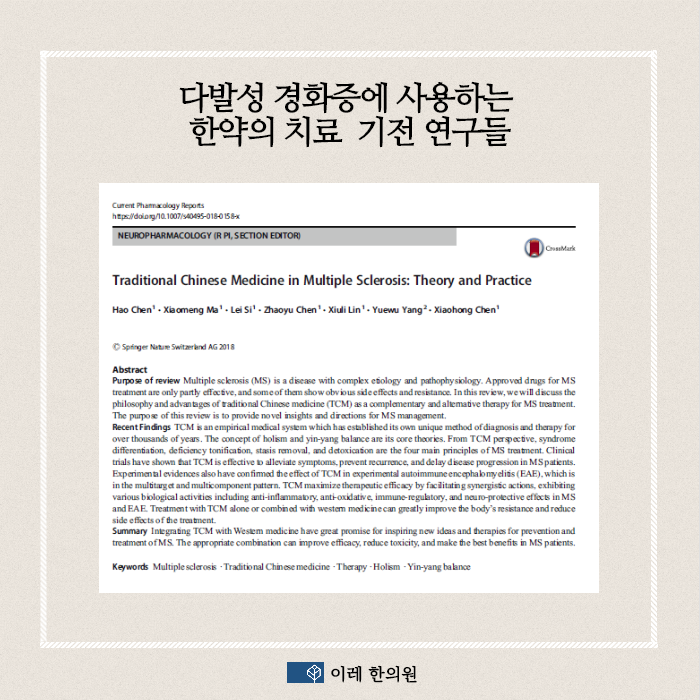 이미지 2