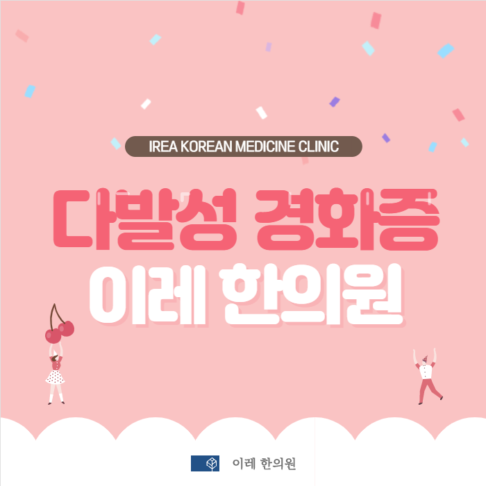 이미지 1