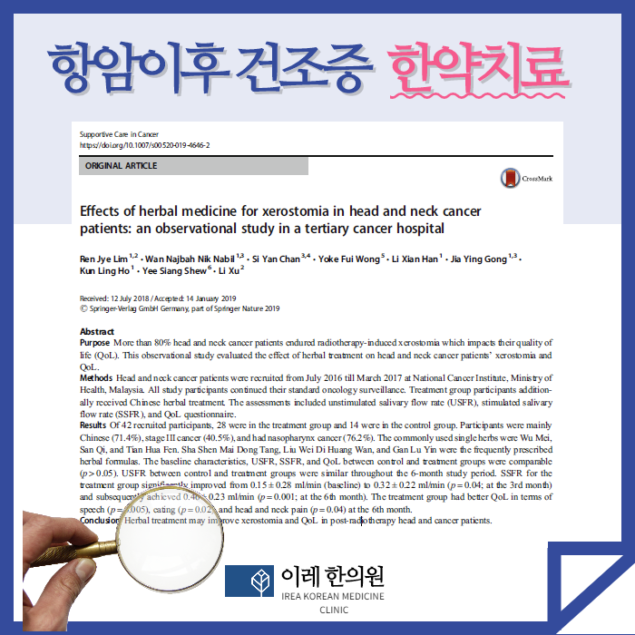 이미지 2
