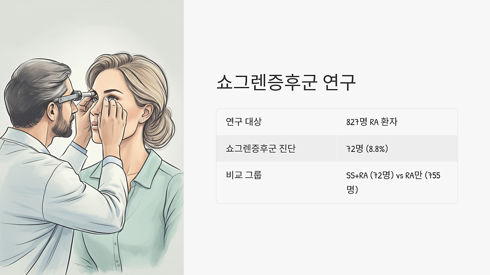 이미지 6