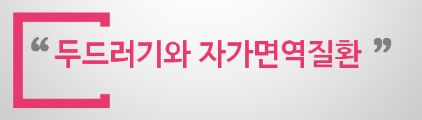 이미지 5
