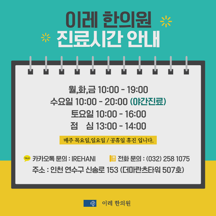 이미지 2