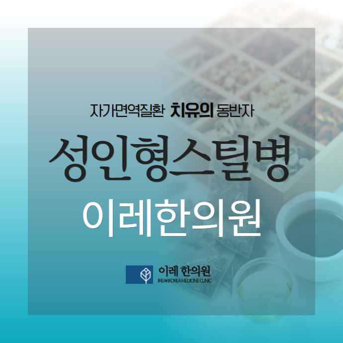 이미지 1
