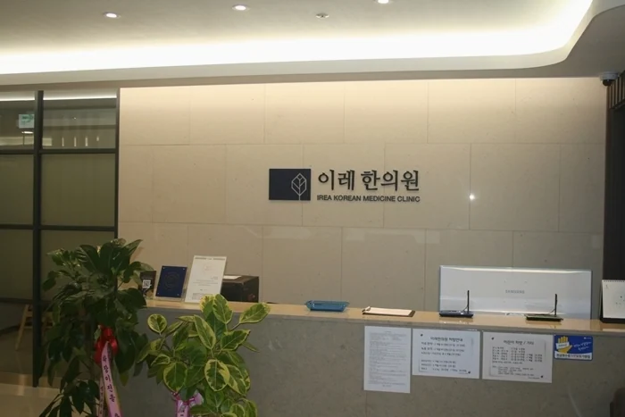 안구건조증을 심하게 하는 위험 요인 #1