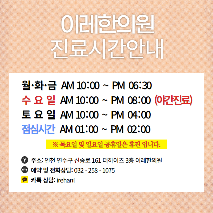 이미지 7
