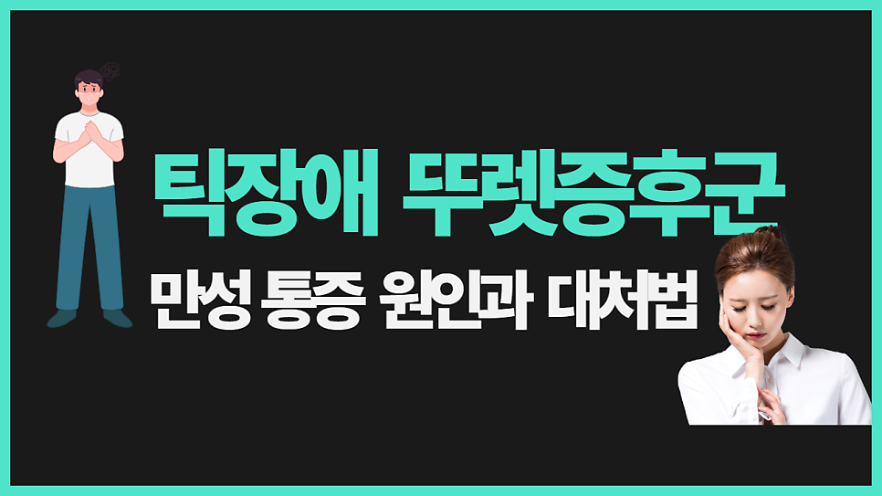 이미지 1