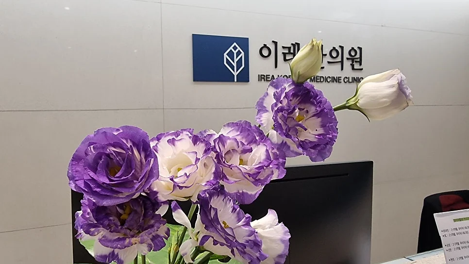 틱장애 뚜렛 증후군 통증이 생기는 이유와 대처방 #4