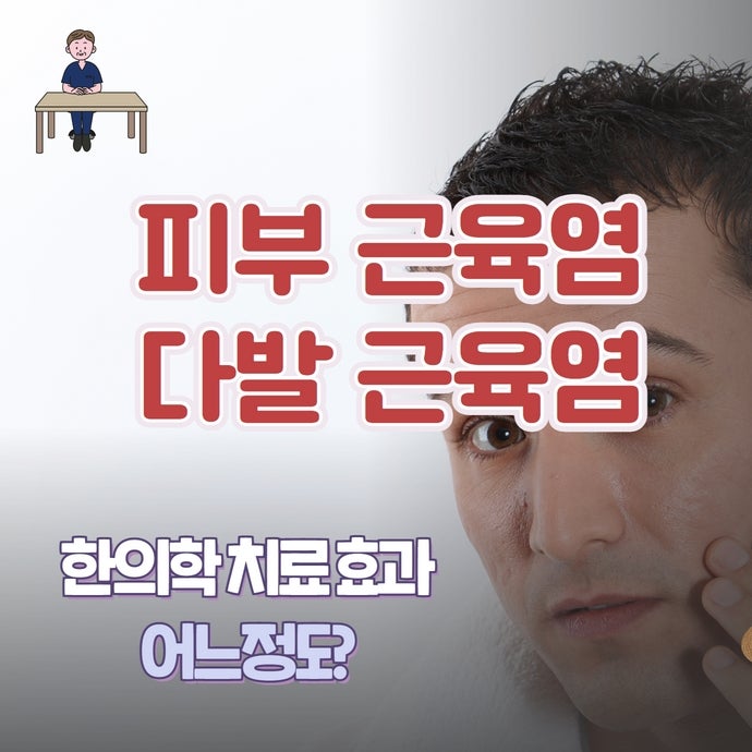 이미지 1