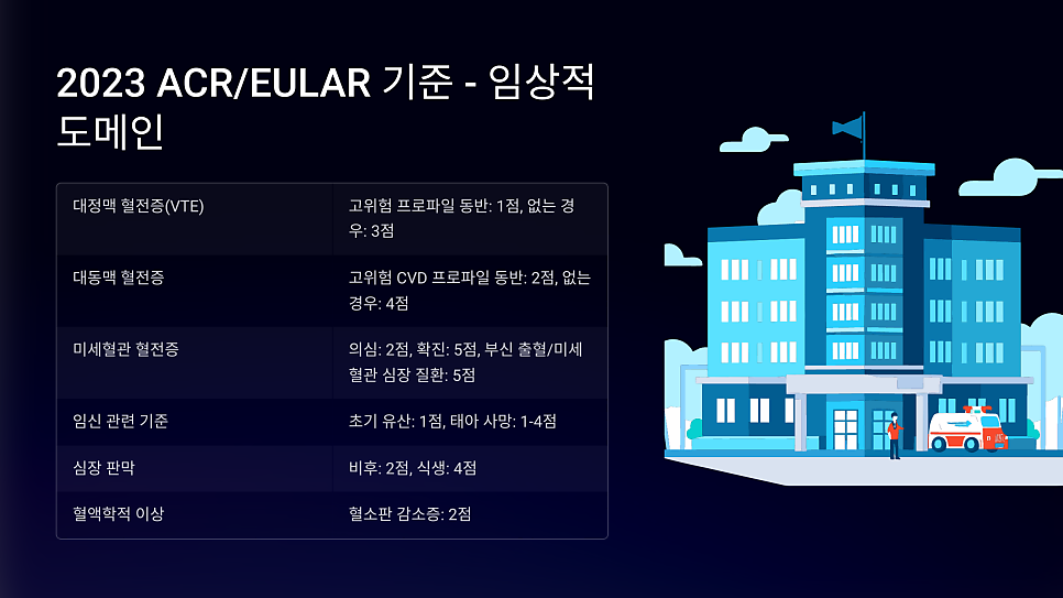 이미지 11