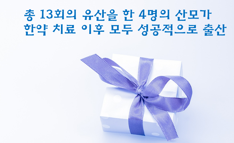 이미지 2