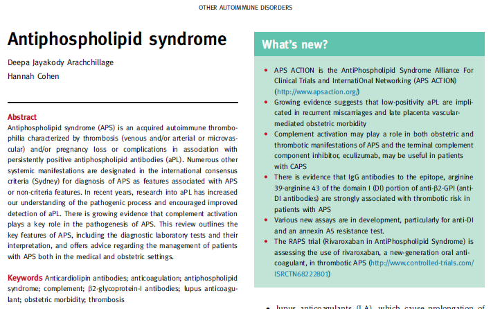 항인지질항체증후군(Antiphospholipid syndrome, APS)