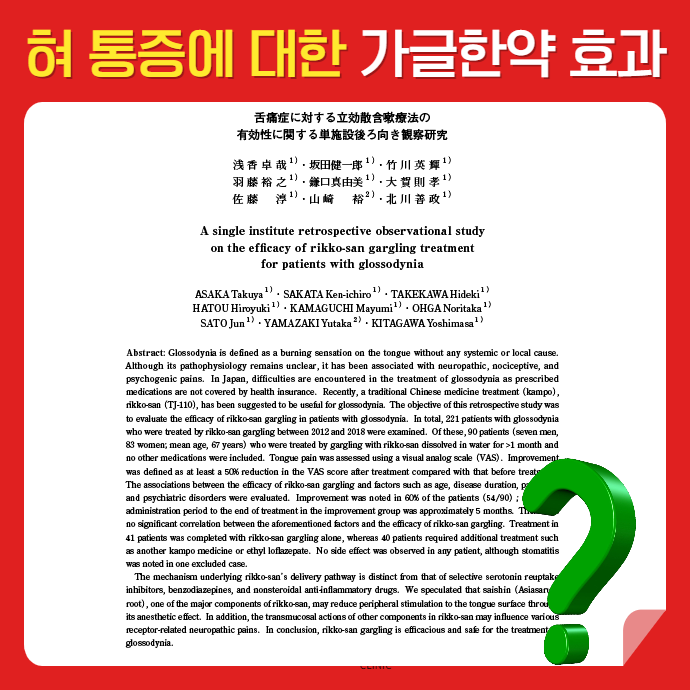 이미지 2