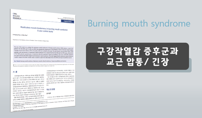 이미지 2