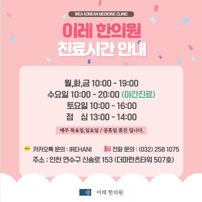 이미지 3