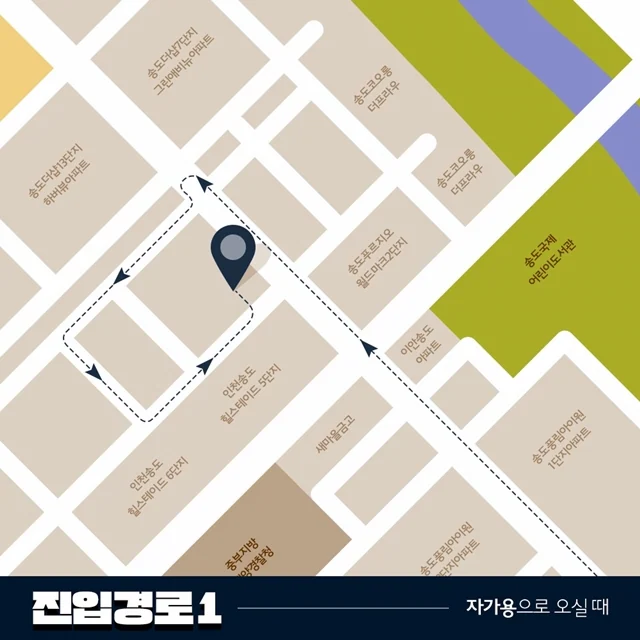 구강작열감 증후군과 심리적인 불안감 #5