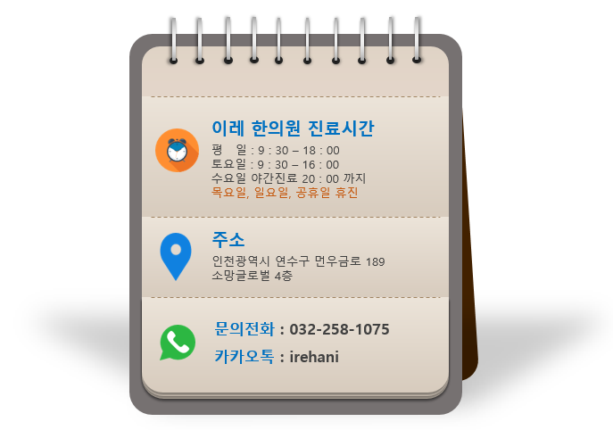 이미지 2