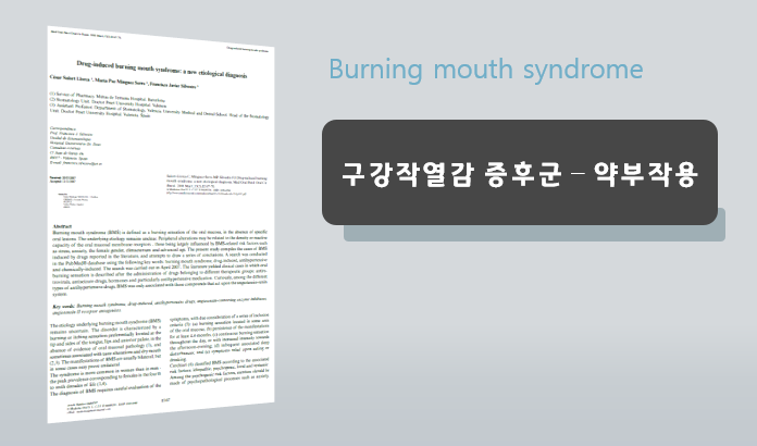 이미지 1