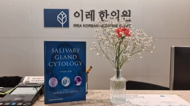 잇몸 치료 후 혀가 아프다면? 구강작열감증후군과 치과 치료의 관계 - img 05