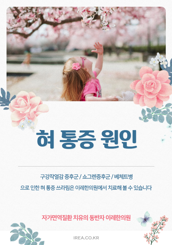 이미지 1