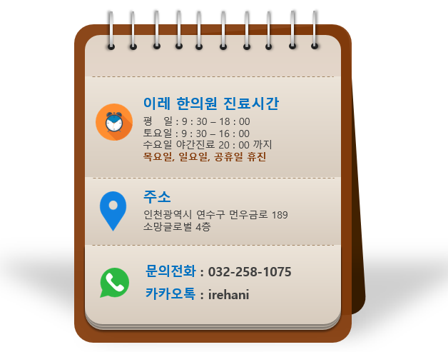 이미지 5