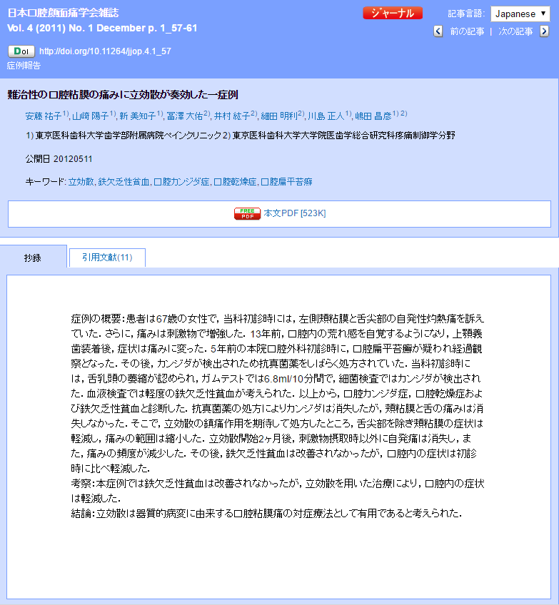 이미지 1