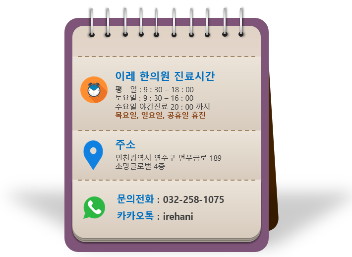 이미지 2