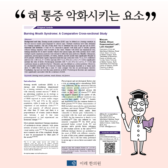 이미지 2