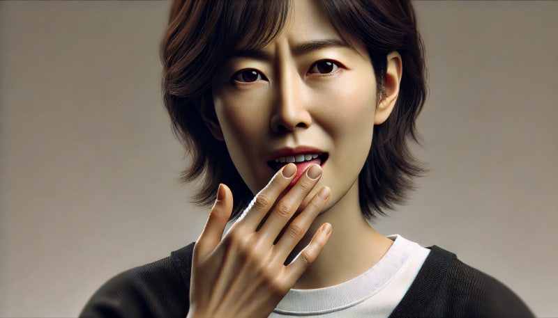 치료 방향