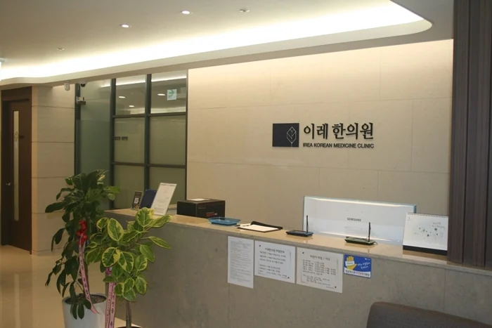 구강작열감 증후군 혀통증과 불면증