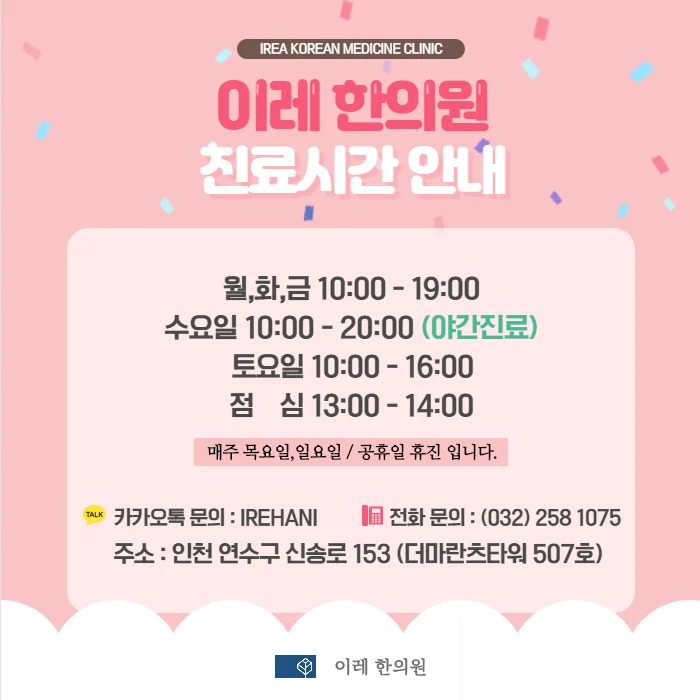 비진행성 질환의 의미