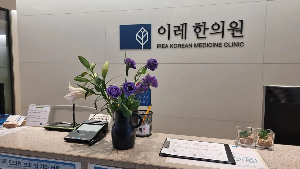 기립성빈맥증후군POTS, 쇼그렌증후군에서 자주 나타 #10