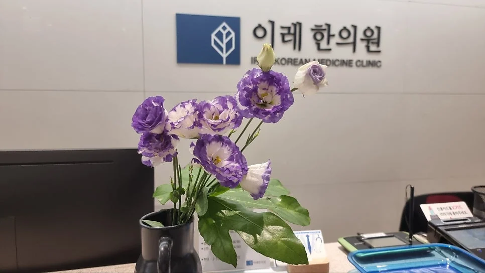 쇼그렌증후군 소섬유신경병증 #9