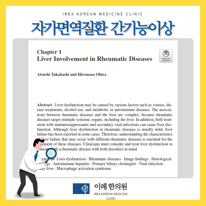 이미지 2