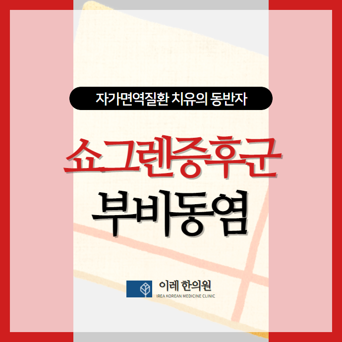 이미지 1