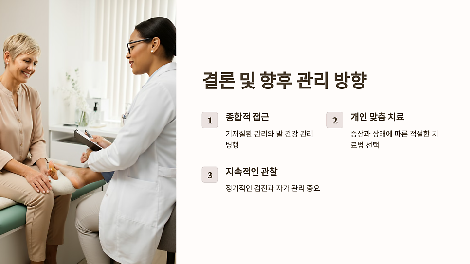 이미지 6