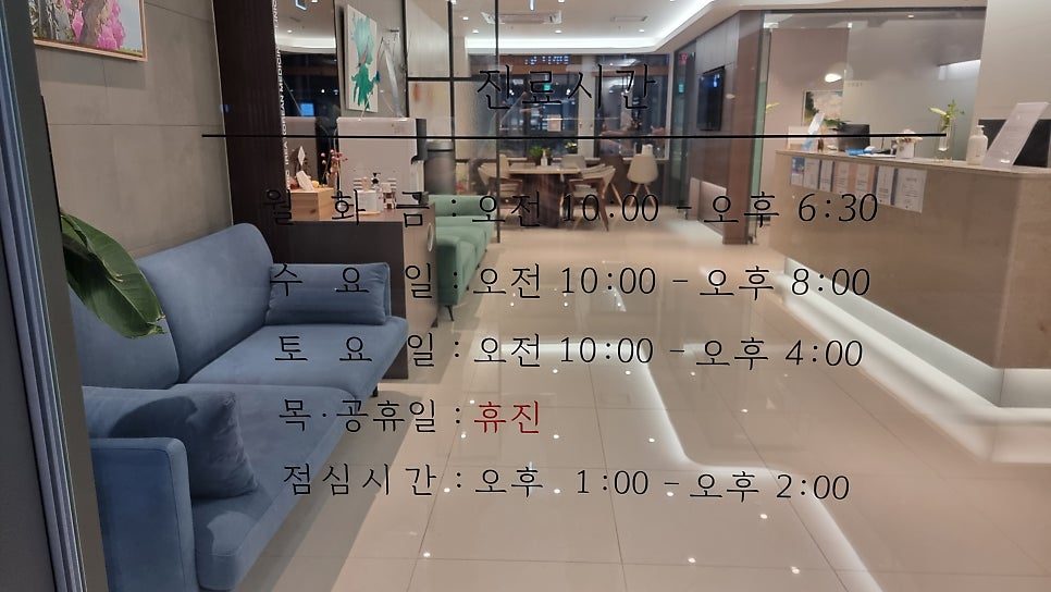 이미지 2